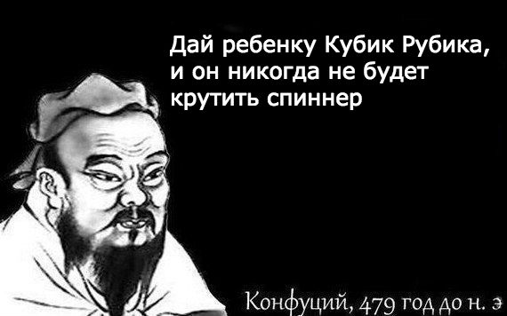 Четыре супепростых (ну, почти) способа удивить ребенка - 15