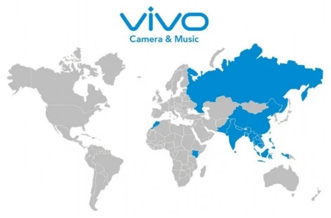 Vivo выйдет на рынок России