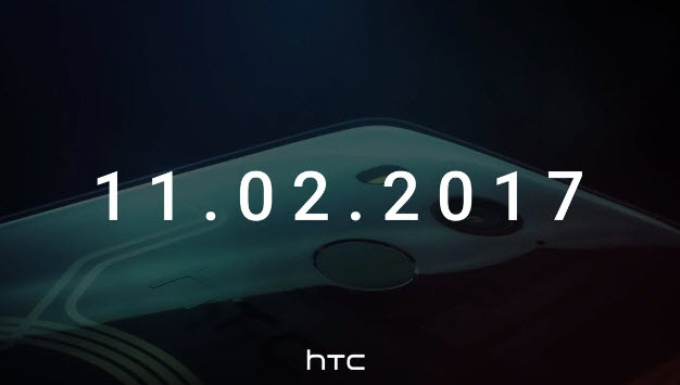 Производитель прямо намекает, что смартфон HTC U11 Plus все же представят 2 ноября