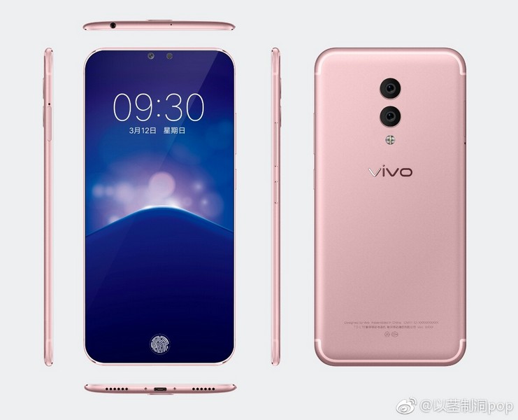 Смартфон Vivo Xplay 7 может получить настоящий безрамочный экран