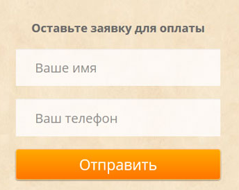 10 самых простых и частых ошибок на сайтах - 4 image