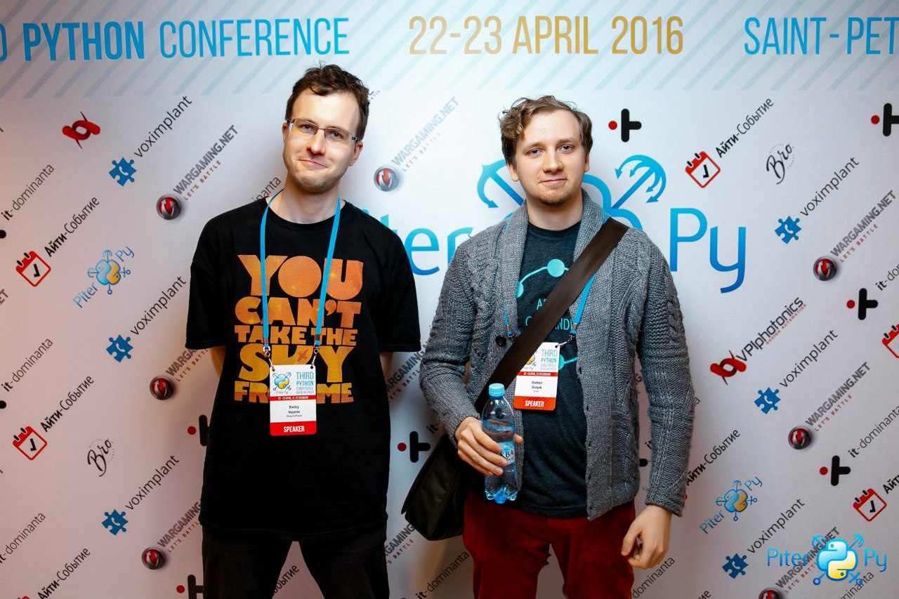 Как мы делаем PiterPy — европейскую конференцию по Python в Петербурге - 1