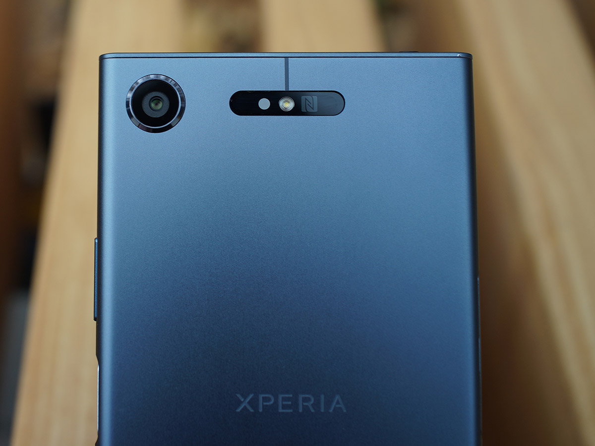 На что способна камера Motion Eye в смартфоне Sony Xperia XZ1 - 1