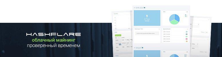 Пузырь, пирамида или новый доллар: как Bitcoin получается ещё расти - 4 Пузырь, пирамида или новый доллар: как Bitcoin получается ещё расти - 4