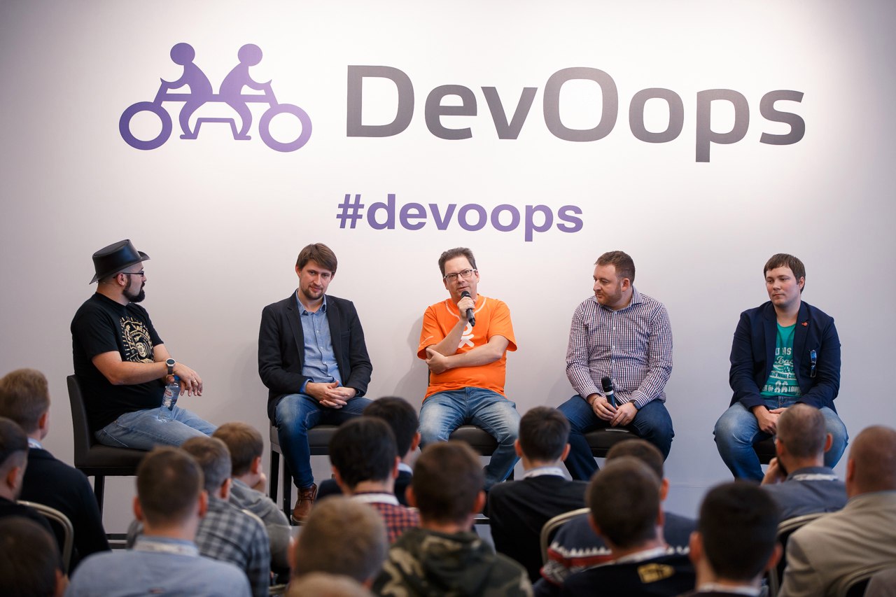 Первый деплой: как прошла конференция DevOops 2017 - 7