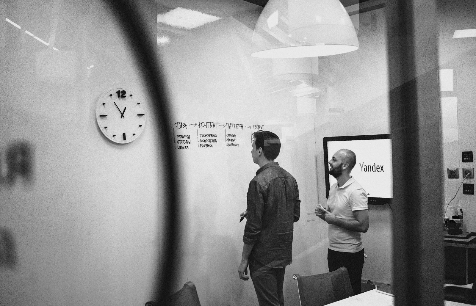 Прототипирование на продакшн-технологиях - 10 Прототипирование на продакшн-технологиях - 10