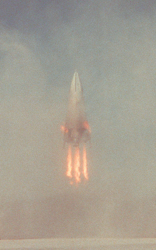 «Спираль» развития авиационно-космических систем - 17 «Спираль» развития авиационно-космических систем - 17