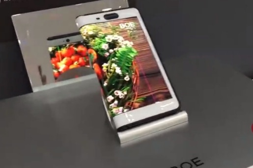 BOE показала сгибающиеся дисплеи AMOLED