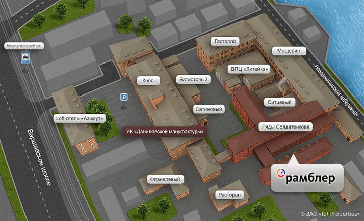 Анонс Moscow Spark #3 - 2 image