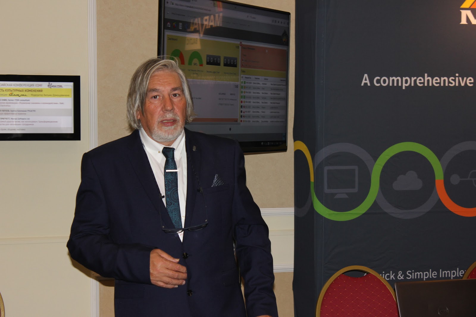 ITSM жил, ITSM жив, ITSM будет жить - 12 ITSM жил, ITSM жив, ITSM будет жить - 12