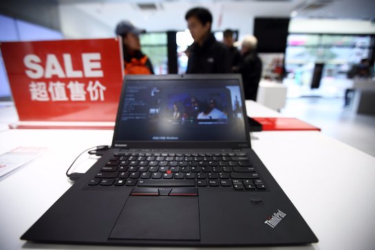 Lenovo покупает контрольный пакет акций компании Fujitsu