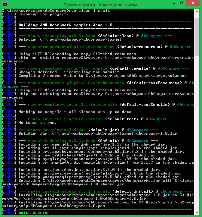 Сравнение скорости выполнения SQL-запросов к разным БД - 2 image