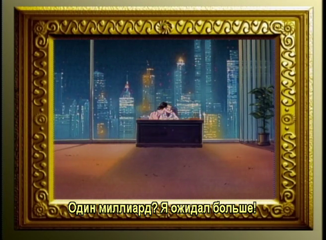 Путь разработчика, часть 4: На пути к мечте - 12 Путь разработчика, часть 4: На пути к мечте - 12