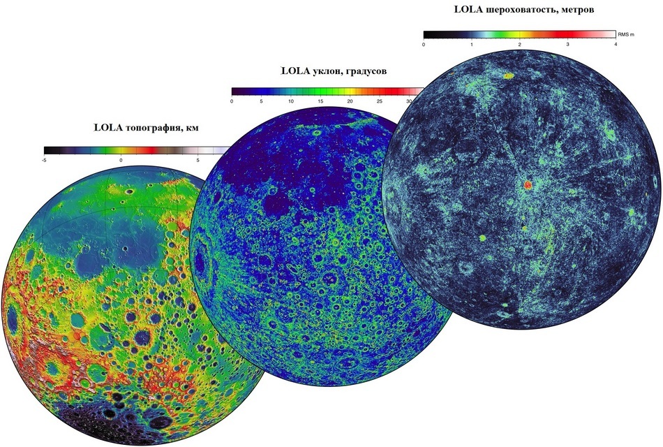 История исследования Луны автоматическими аппаратами — часть 2 - 17
