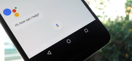 Google Assistant может идентифицировать песни для вас
