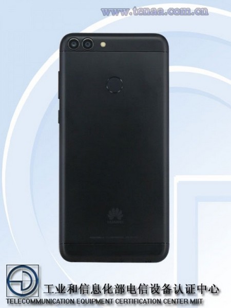Смартфон Huawei FIG-AL00 получит модный дисплей