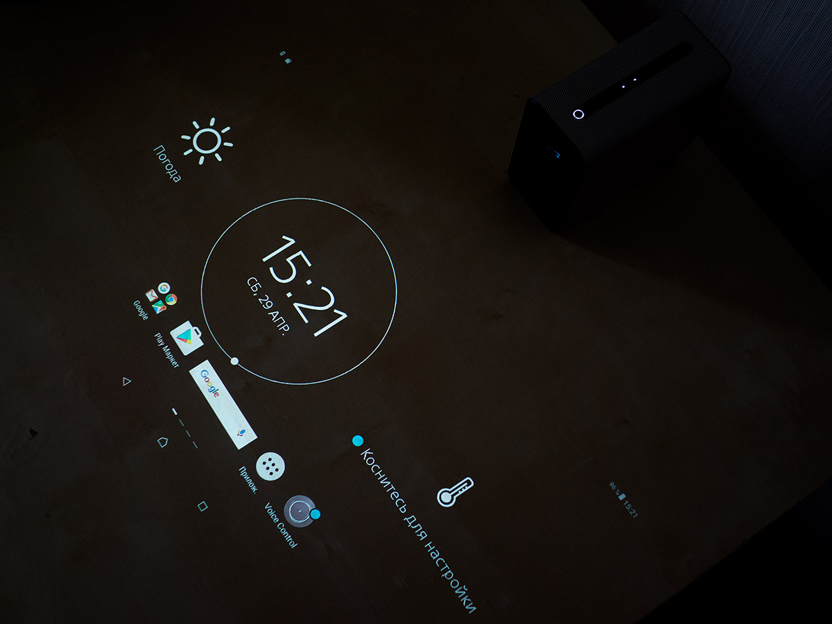 Потрогать будущее. Обзор возможностей Sony Xperia Touch - 3