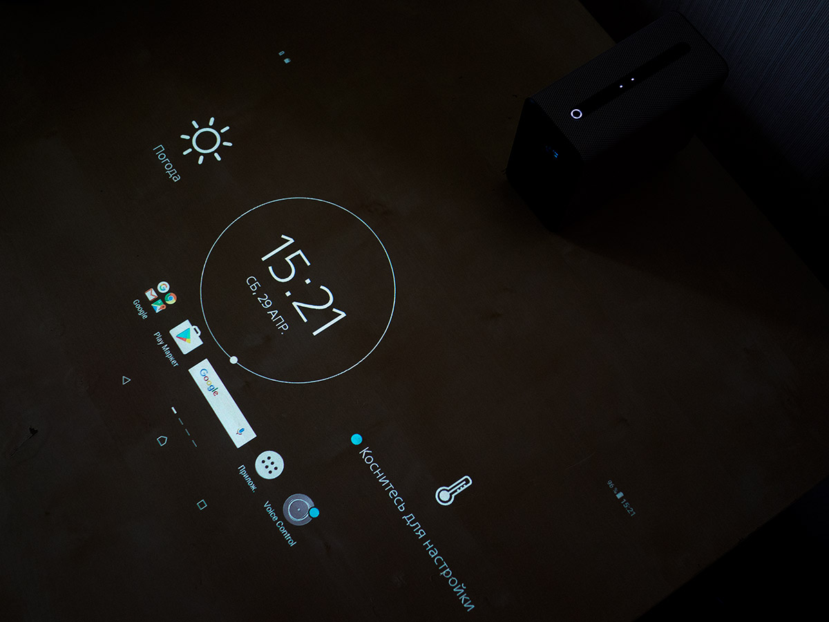 Потрогать будущее. Обзор возможностей Sony Xperia Touch - 3 Потрогать будущее. Обзор возможностей Sony Xperia Touch - 3