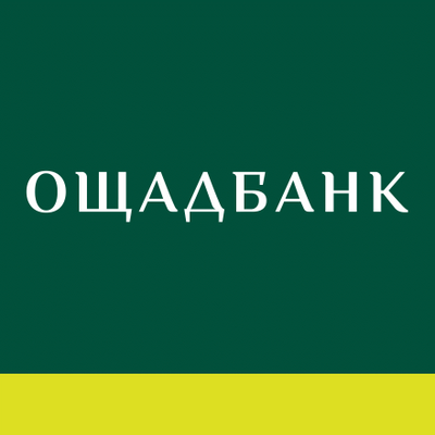 уязвимости Ощадбанка