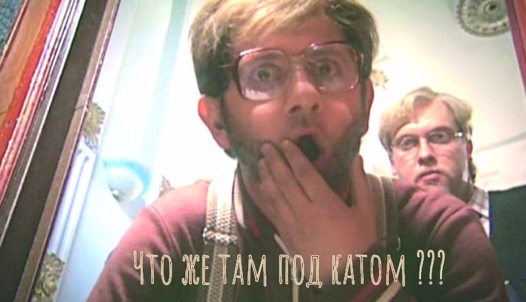 Иногда не получается - 1 Иногда не получается - 1