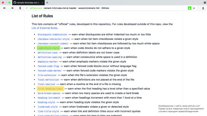 Sir Markdown. Лекция Яндекса - 15 Sir Markdown. Лекция Яндекса - 15
