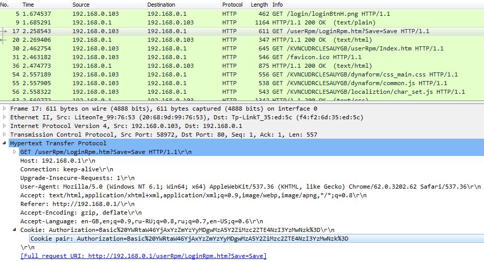 Как программно управлять WiFi маршрутизатором TP-Link с помощью Python requests - 1