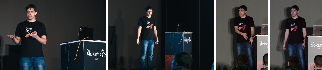 Конференция Joker 2017: удивительные истории - 18 Конференция Joker 2017: удивительные истории - 18