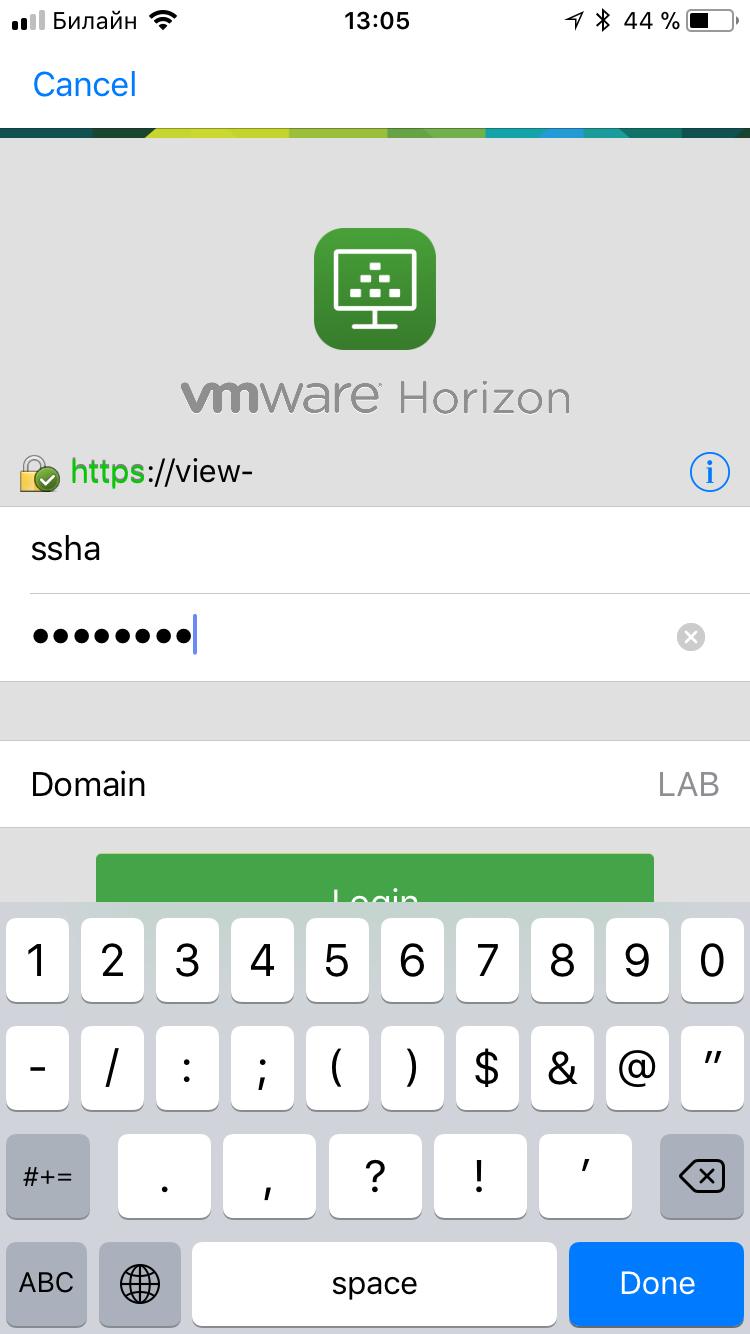 Настройка двухфакторной аутентификации в VMware Horizon View 7 c использованием OTP и сервера JAS - 17