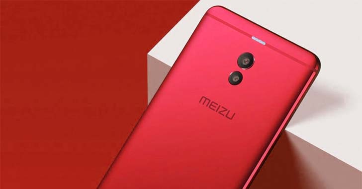 Meizu пока не выйдет на рынок США