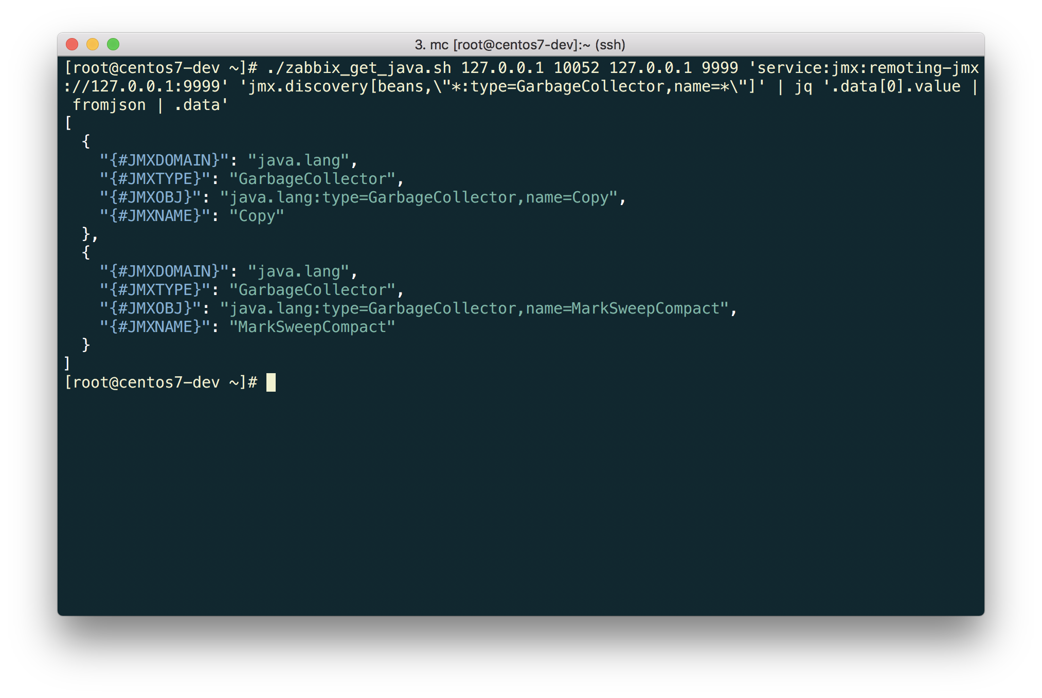Новые возможности мониторинга Java приложений в Zabbix 3.4 - 14 Новые возможности мониторинга Java приложений в Zabbix 3.4 - 14