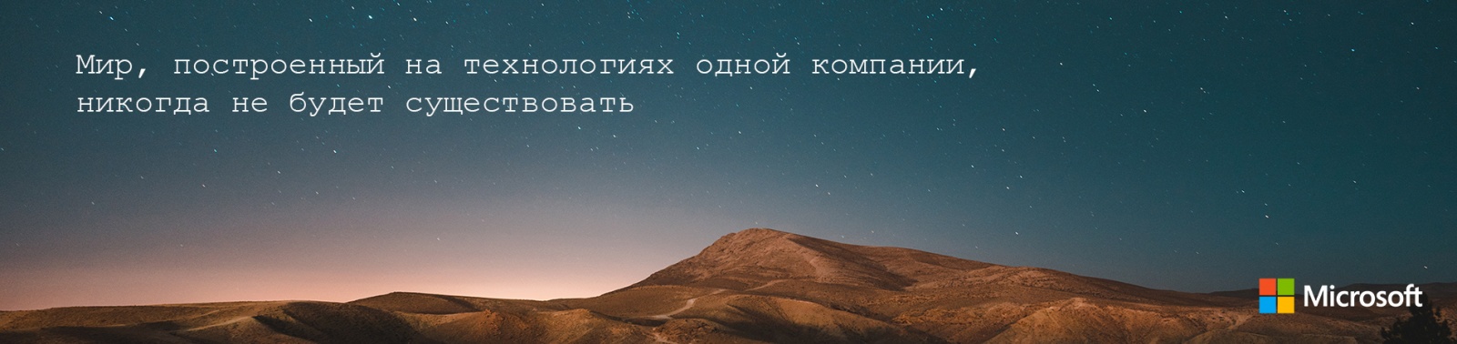 Нужны ли разработчики в будущем? - 3 Нужны ли разработчики в будущем? - 3