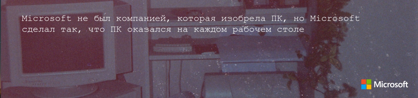 Нужны ли разработчики в будущем? - 4