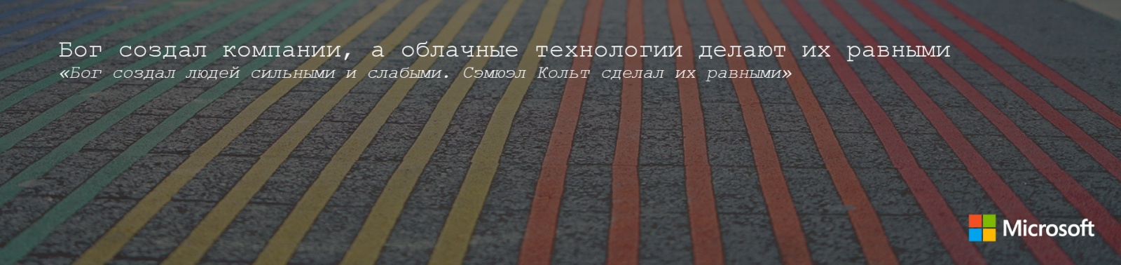 Нужны ли разработчики в будущем? - 5 Нужны ли разработчики в будущем? - 5
