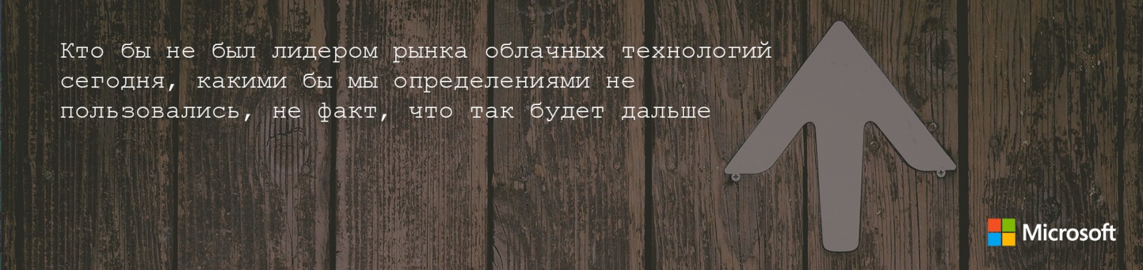Нужны ли разработчики в будущем? - 6 Нужны ли разработчики в будущем? - 6