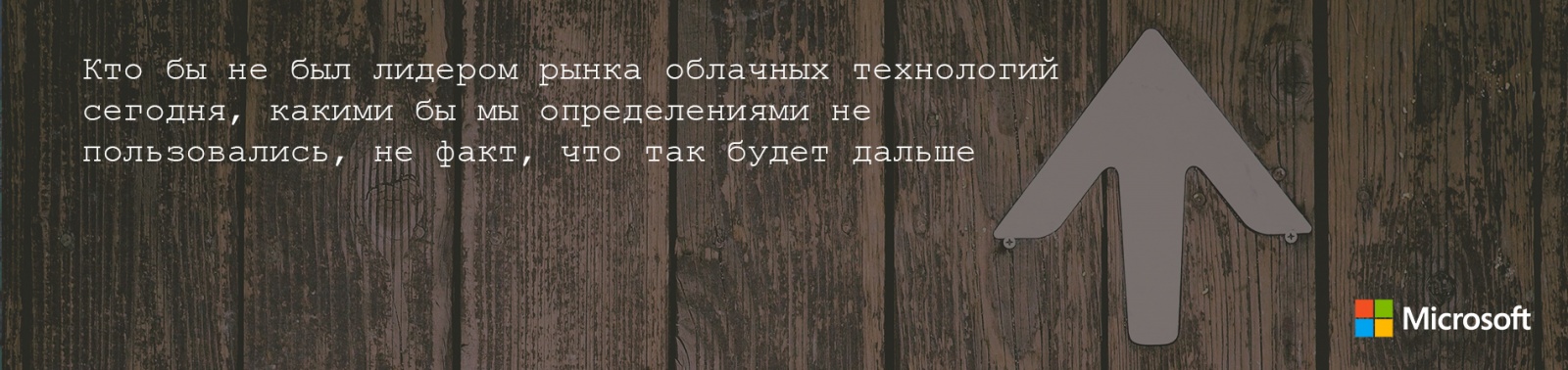 Нужны ли разработчики в будущем? - 6