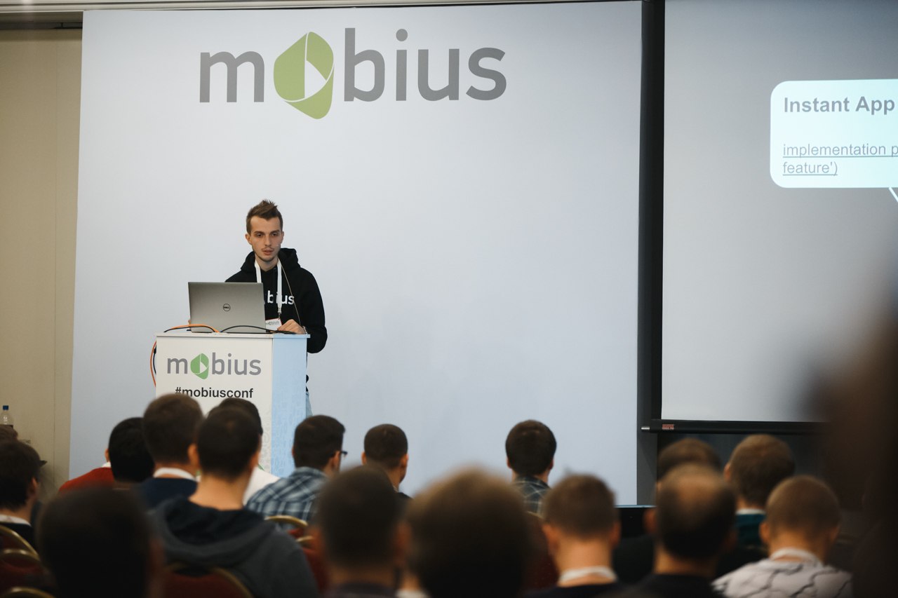 От Kotlin до плётки: как прошёл Mobius 2017 Moscow - 5