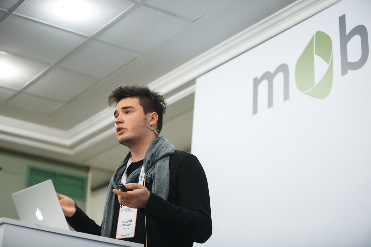 От Kotlin до плётки: как прошёл Mobius 2017 Moscow - 7