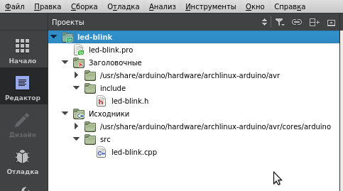 Arduino в Linux: настраиваем Qt Creator в качестве среды разработки - 13