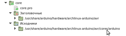 Arduino в Linux: копаемся в кишках проекта - 2