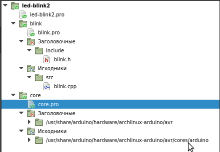 Arduino в Linux: копаемся в кишках проекта - 3