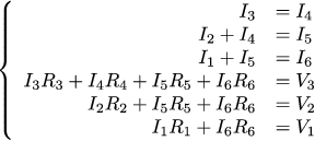 Сказ про резисторы и неонки - 11