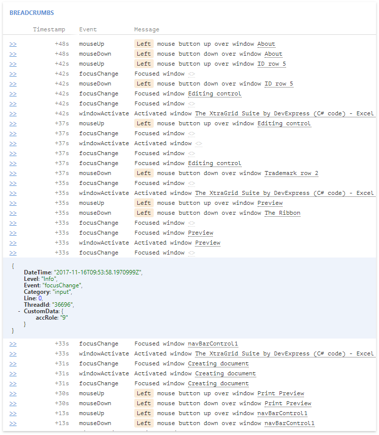 Оно само упало, или следствие ведут колобки - 8 Оно само упало, или следствие ведут колобки - 8