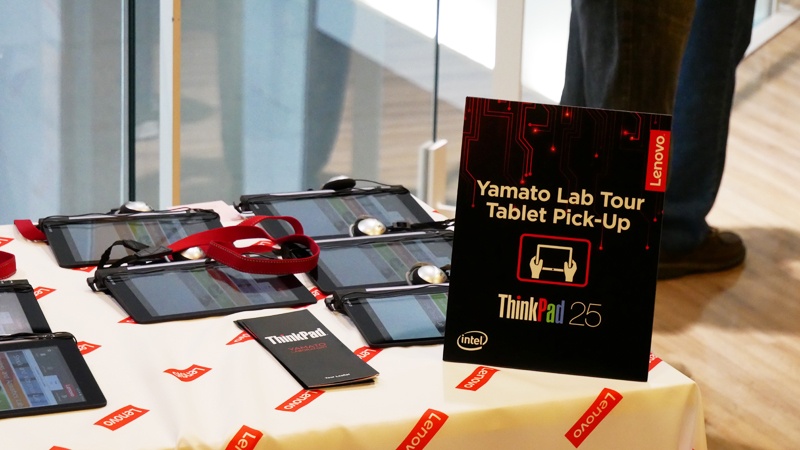 Секретная лаборатория ThinkPad. Репортаж - 2 Секретная лаборатория ThinkPad. Репортаж - 2