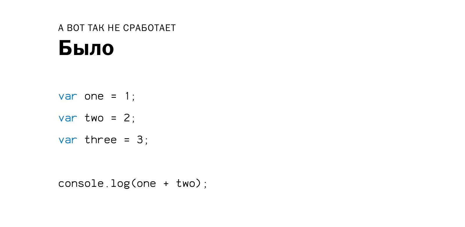 Внутреннее устройство и оптимизация бандла webpack - 22 Внутреннее устройство и оптимизация бандла webpack - 22