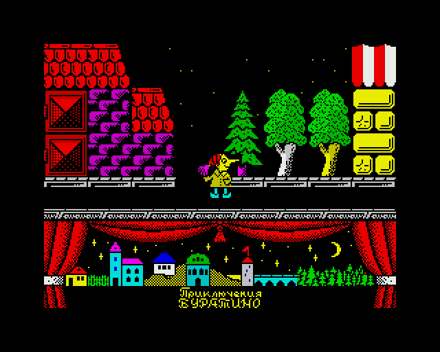 Disс Error - 4 Disс Error - 4