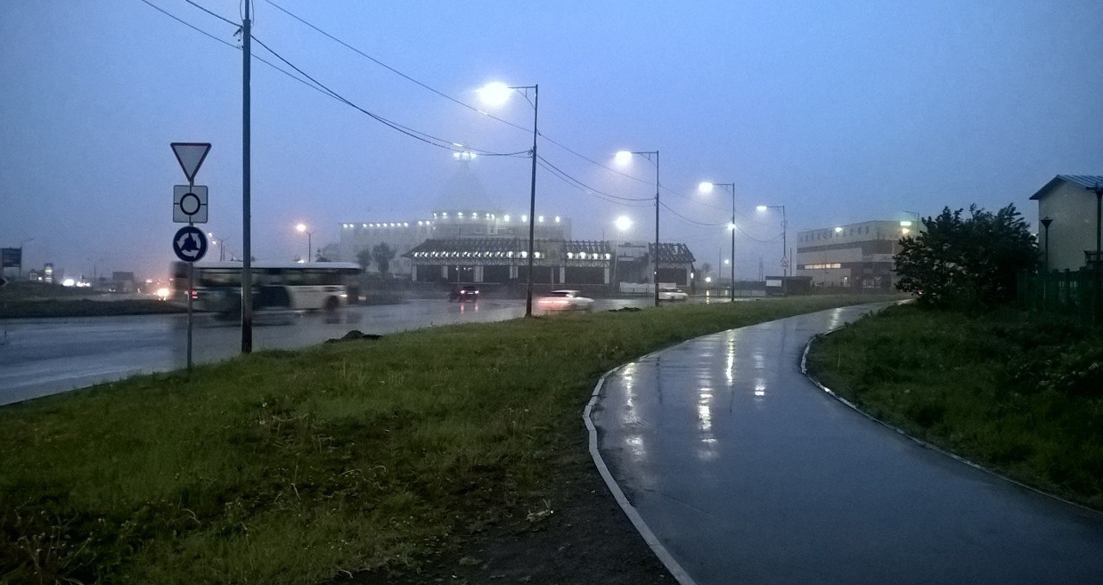 Disс Error - 6 Disс Error - 6