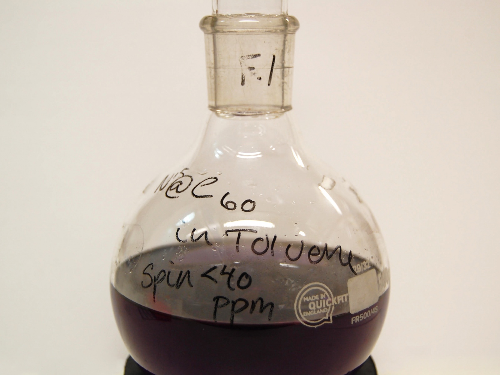 Самые маленькие атомные часы — азот в углеродной клетке - 3