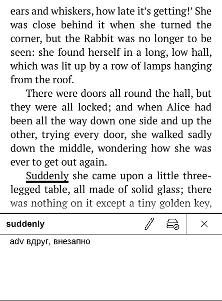 Краткий обзор PocketBook 631 Plus: первый флагманский ридер с регулировкой цветовой температуры подсветки - 17