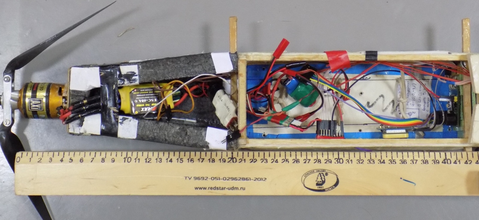 Пилотажный ДПЛА. Часть 2. Простейшая модель движения для выполнения бочки - 37 Пилотажный ДПЛА. Часть 2. Простейшая модель движения для выполнения бочки - 37