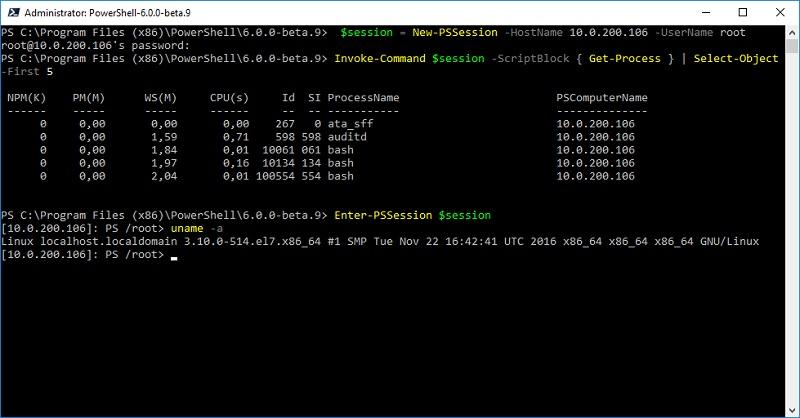 Перекрестное опыление: управляем Linux из-под Windows, и наоборот - 8
